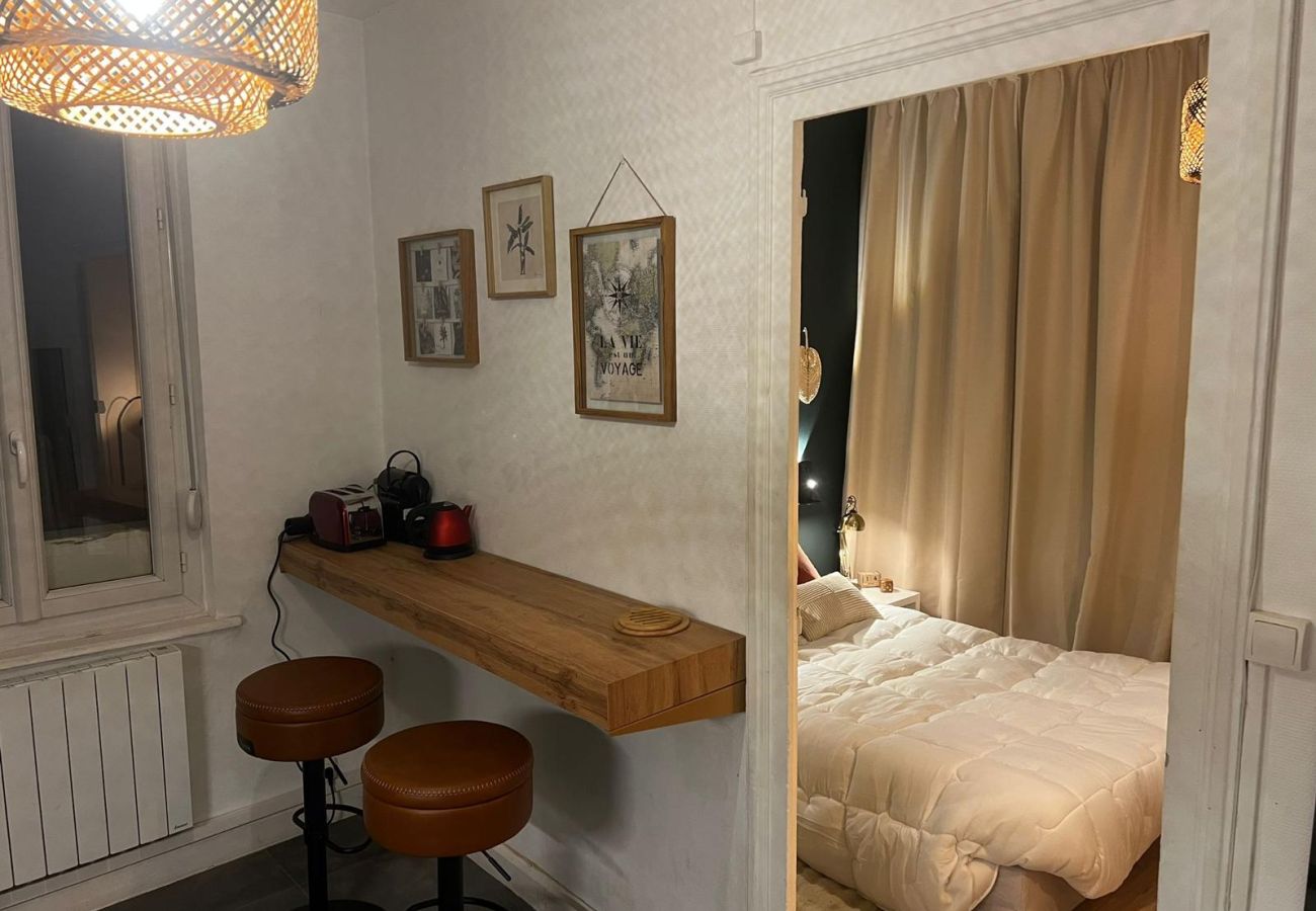 Appartement à Villeurbanne - SmartStay Raspail - Villeurbanne