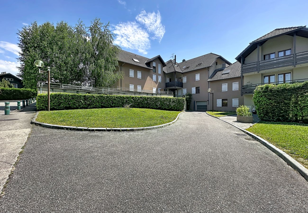 Appartement à Sévrier - SmartStay Panorama - Bord de lac